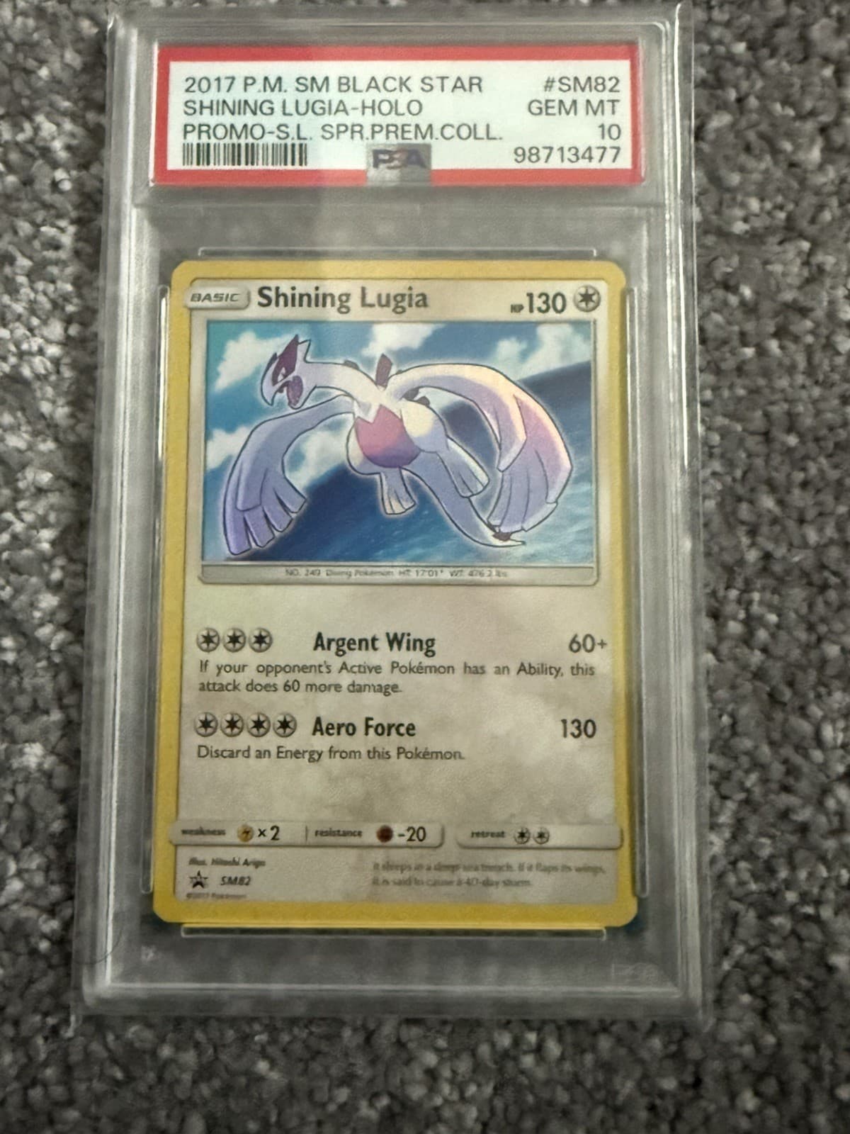 2017 POKEMON SM BLACK STAR PROMO #SM82 SHINING LUGIA-HOLO PSA 10