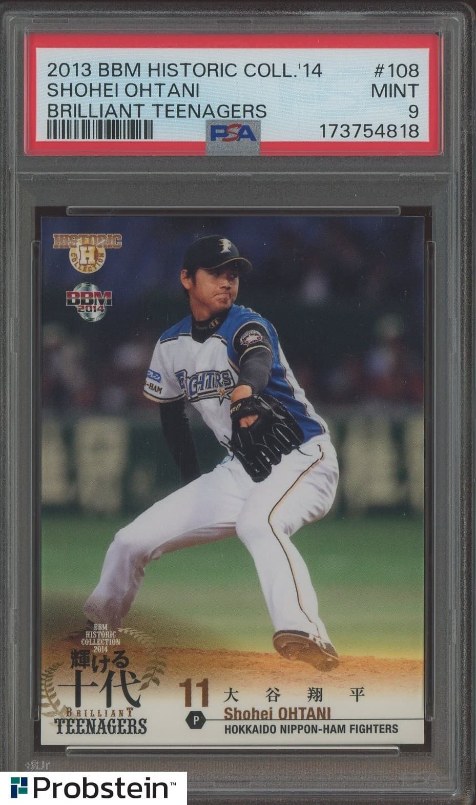 2013 BBM Historic Brilliant Teenagers #108 Shohei Ohtani RC Rookie