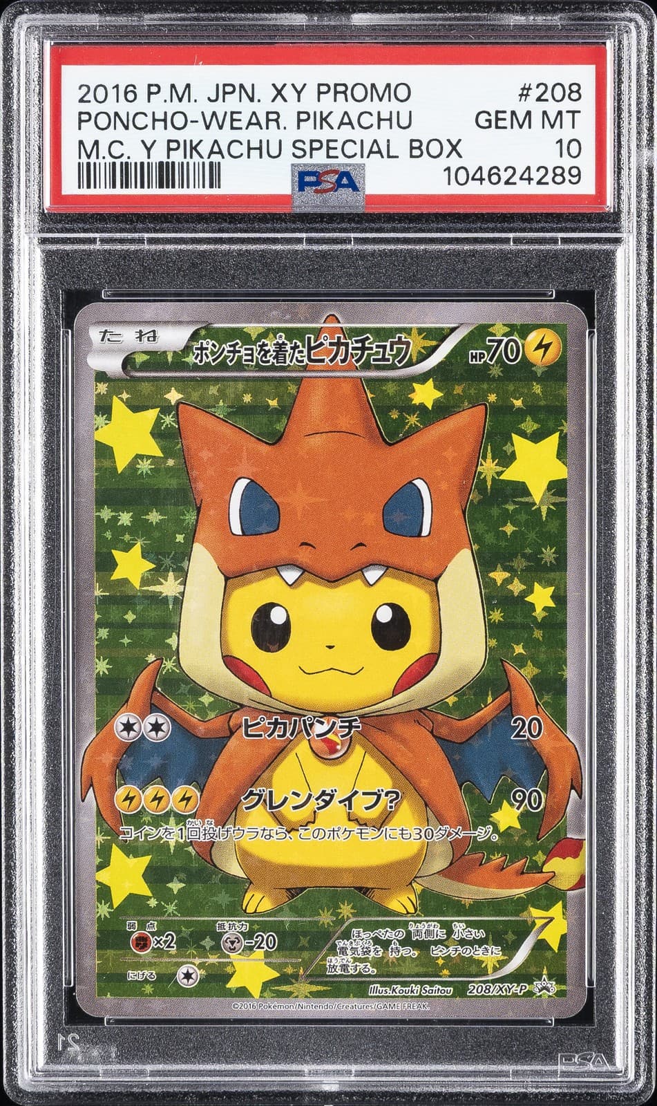 Pokemon Poncho Wearing Pikachu 208/XY-P Mega Charizard Y Special Bx. PSA 10