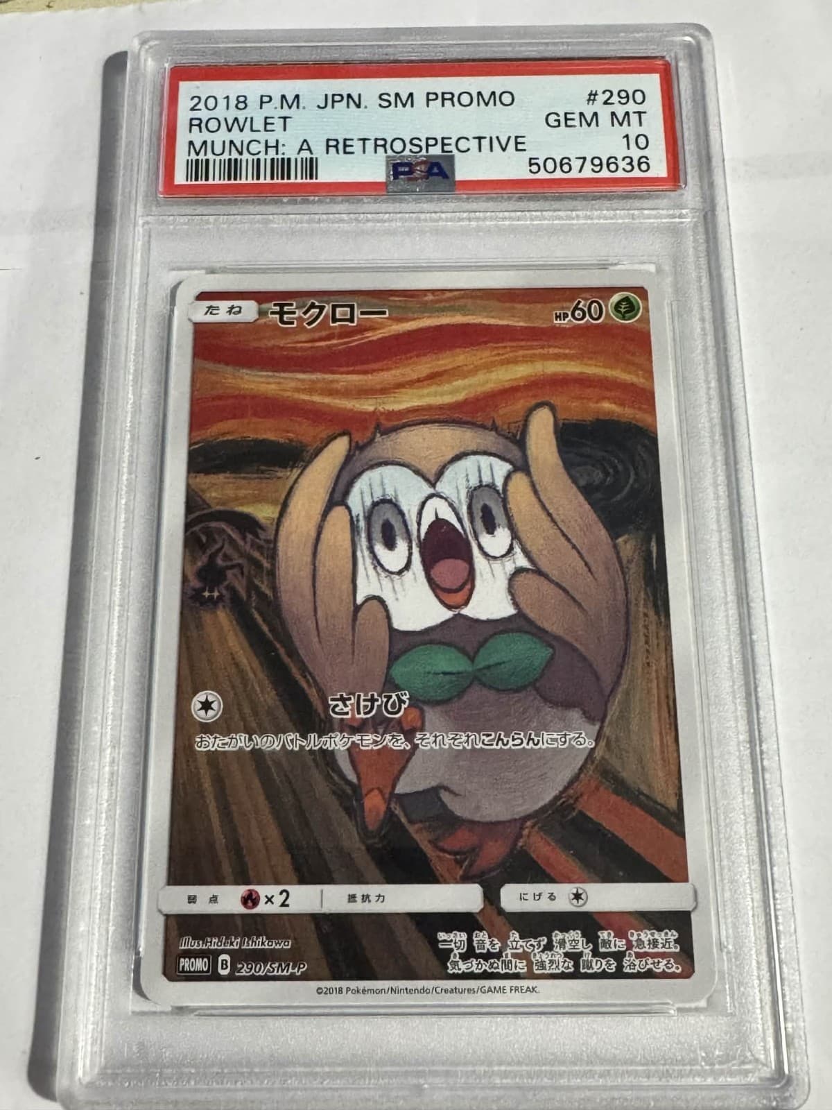 Pokemon Rowlet Munch Scream Full Art Promo Card 290/Sm-p PSA 10 Gem Mint