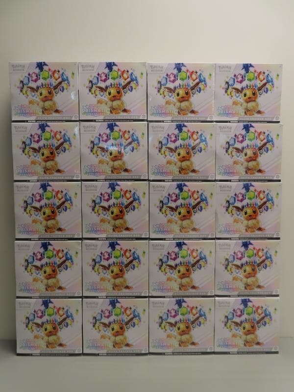 (20) Lot 2025 Pokemon Prismatic Evolutions Factory Sealed ETB Elite Trainer Box
