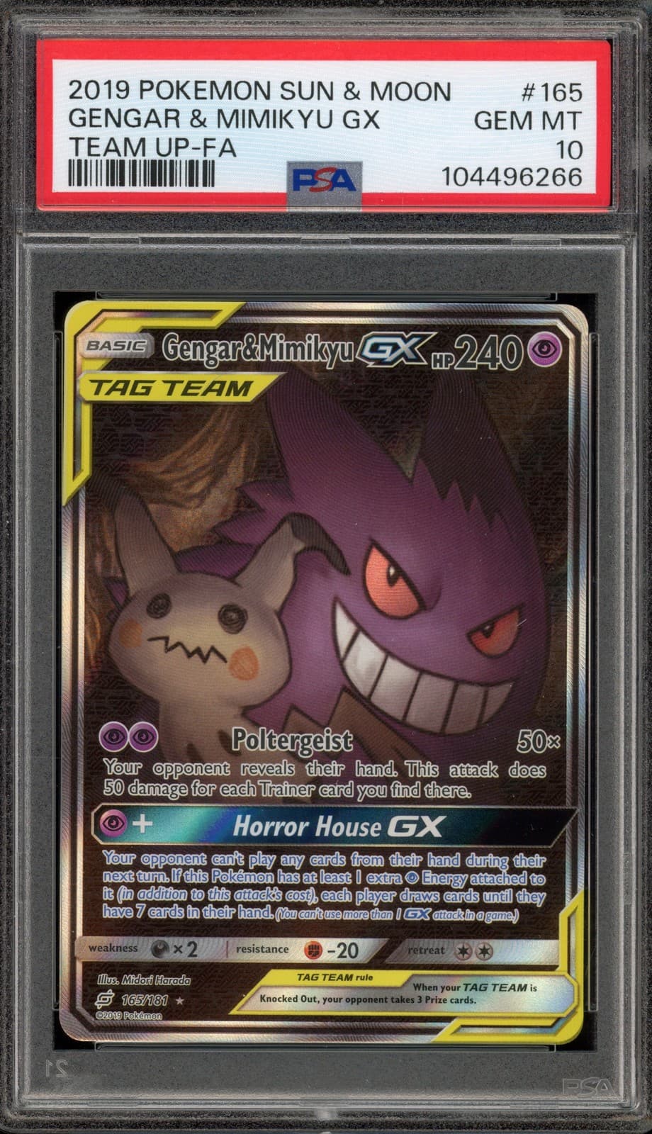 Pokemon Gengar & Mimikyu GX Team Up Full Alt Art #165 PSA 10 Gem Mint