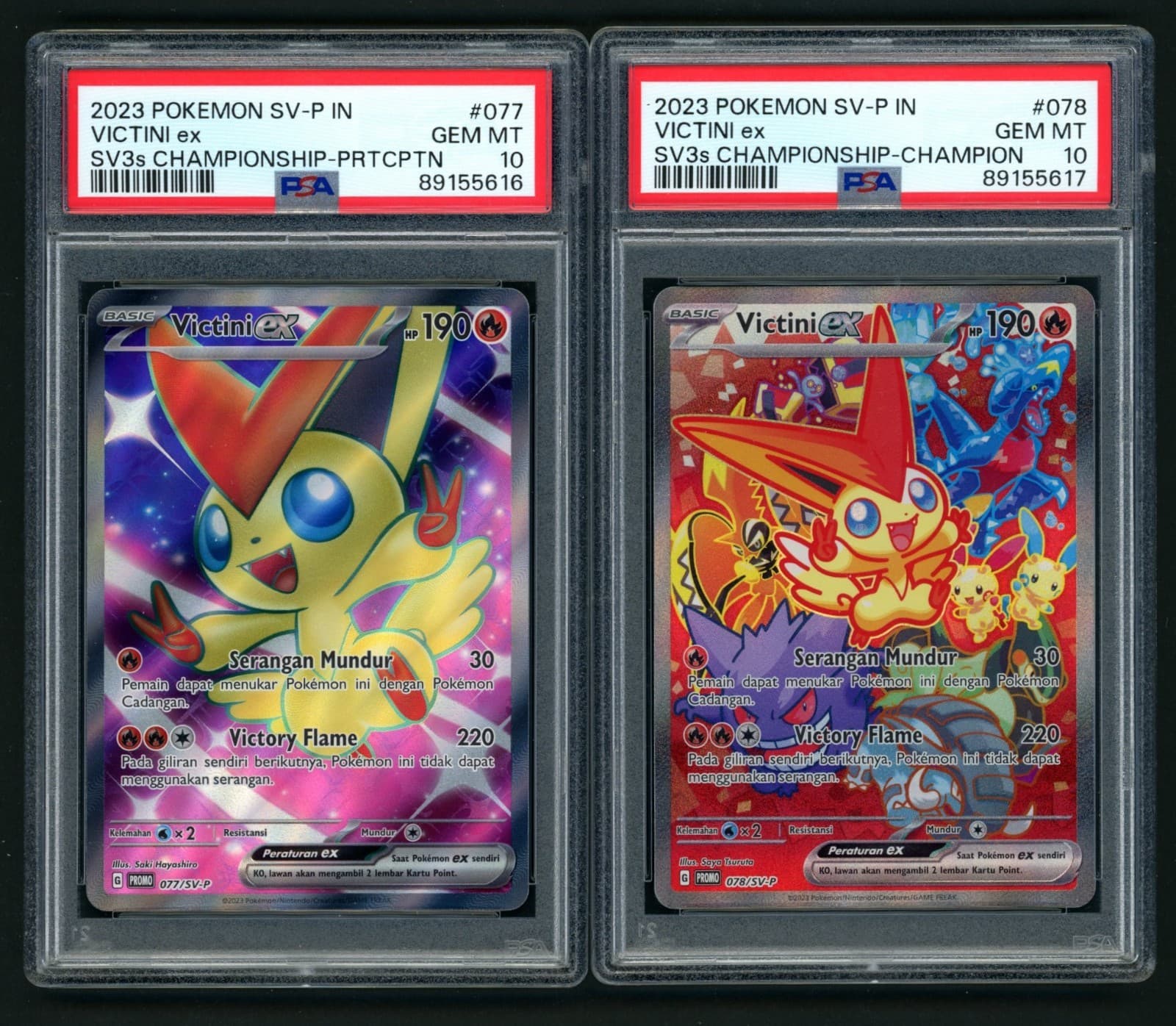 2023 Pokemon SV-P IND Victini ex Champ Participation SV3a PSA 10 Sequential Set
