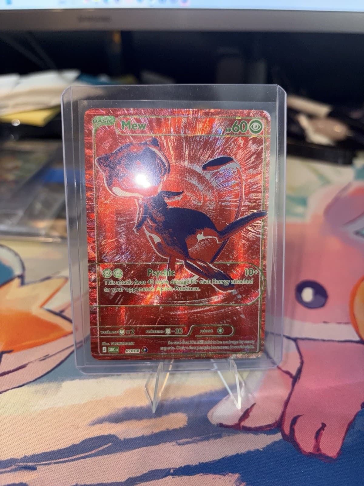 Mew R/RGB Pokemon 30th Celebrations!!! NEAR MINT++++ RED MEW RGB