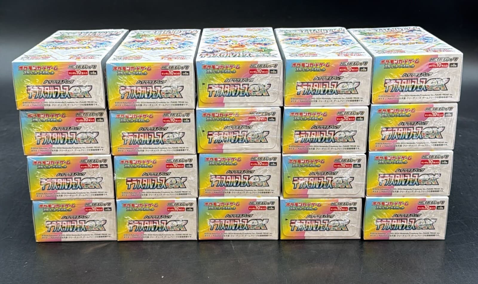 Pokemon TCG Japanese Terastal Festival Sv8a Booster 20-Box Case SEALED