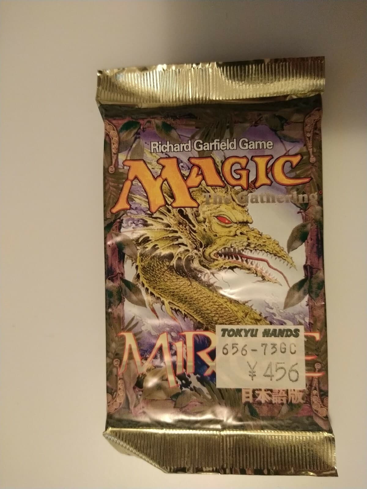 MTG Magic the Gathering MIRAGE Booster Pack Japanese 日本語