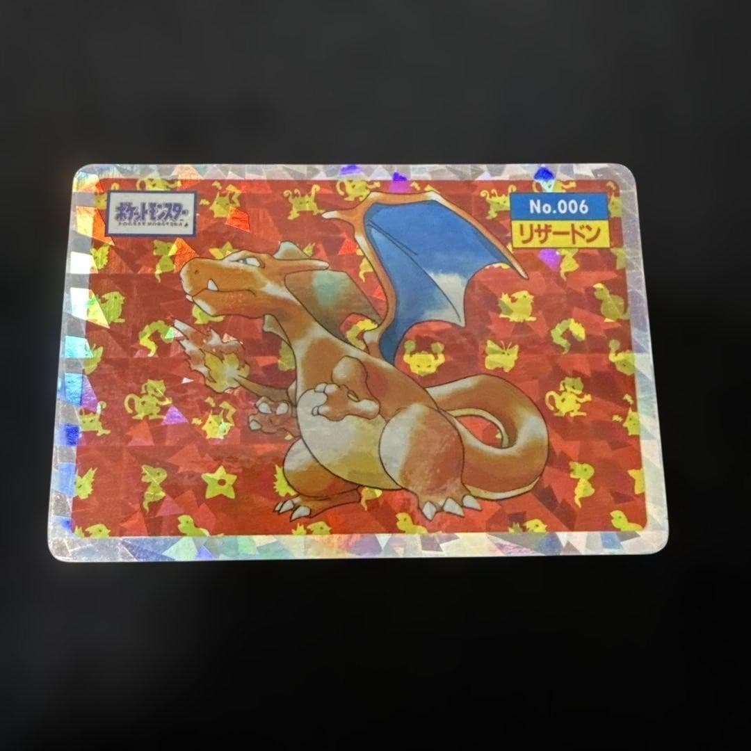 Top Topsun No. 006 Charizard Holo Pokemon Card Japanese NM
