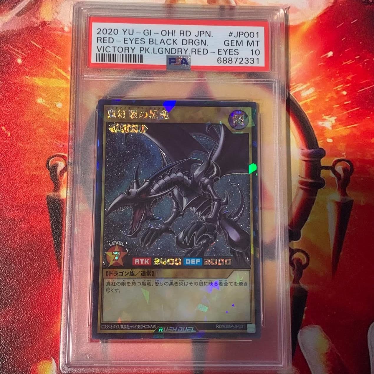 Yugioh TCG PSA 10 Japanese Rush Duel Red Eyes Black Dragon VJMP-JP001