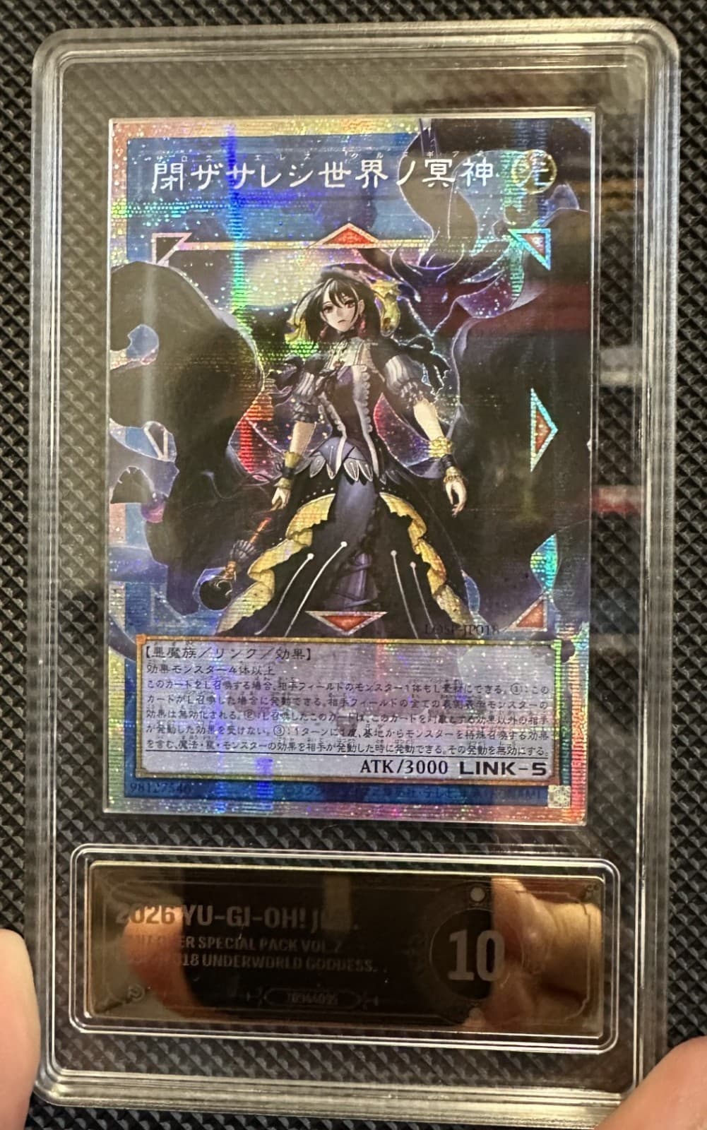 Yu-Gi-Oh Pcg Gold Grade 10 Underworld Goddess Locrsp-Jp018 Overframe