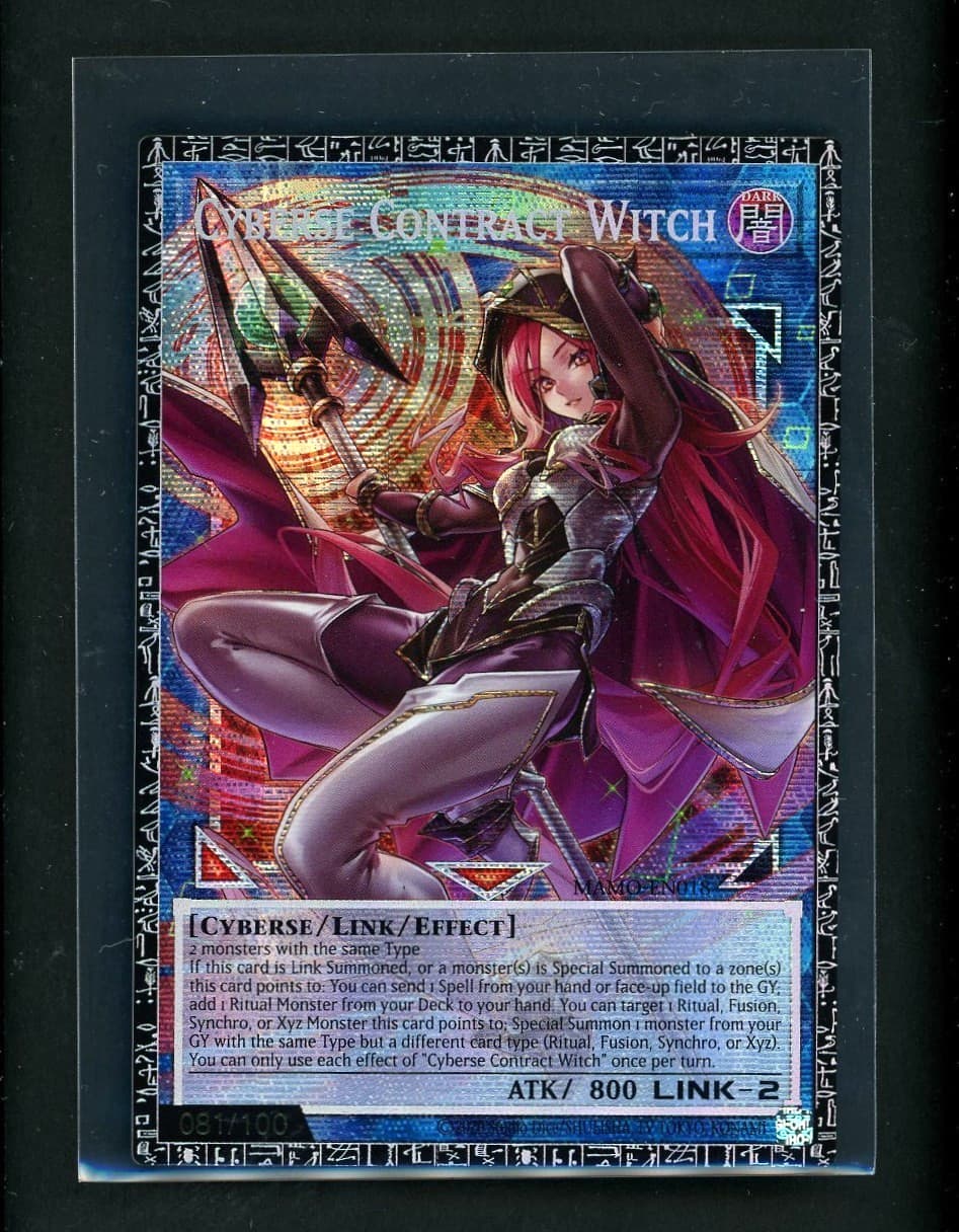 Yugioh 2020 Serialized 081/100 Yugioh Single Cyberse Contract Witch GMR