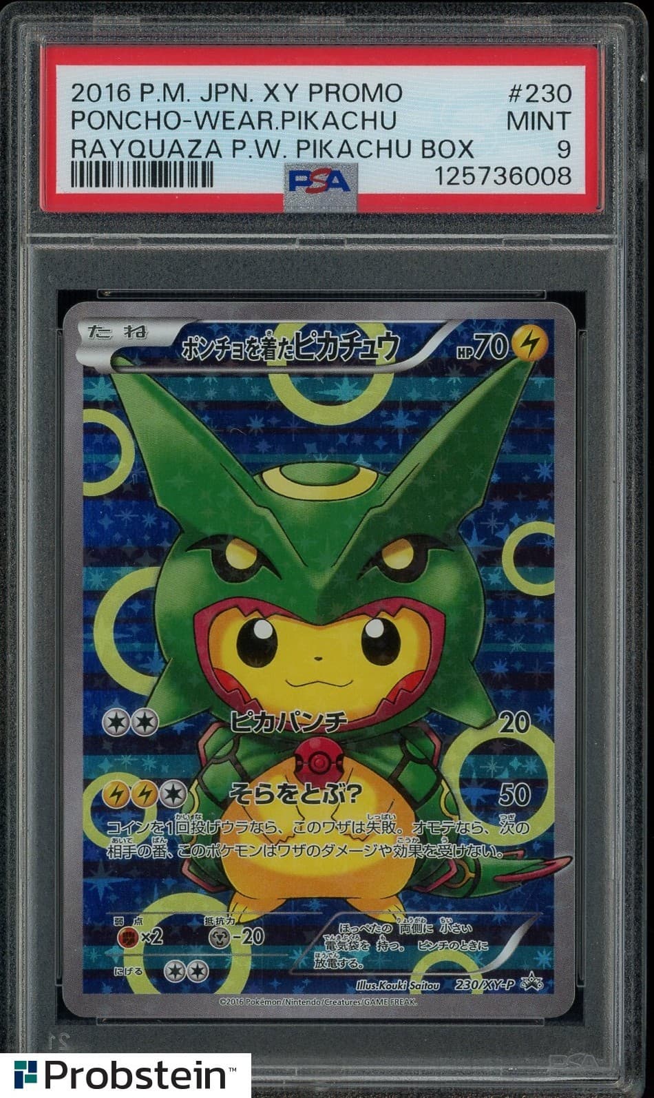 2016 Pokemon Japanese XY Promo Rayquaza PW #230 Poncho-Wearing Pikachu PSA 9