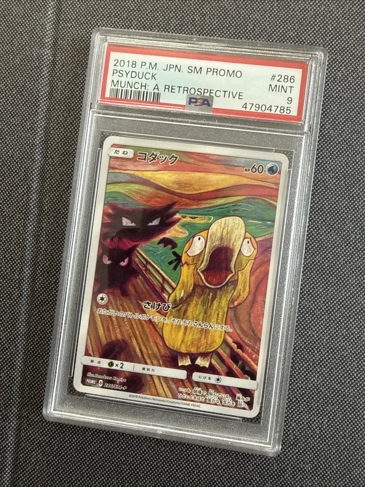 Pokemon Psyduck Scream Munch Retrospective JPN Full Art Promo 286/SM-P PSA 9