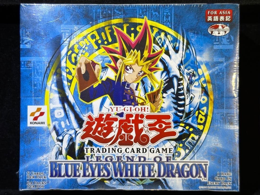 YugiOh - Legend of Blue Eyes White Dragon Booster Box - Sealed Asian Eng