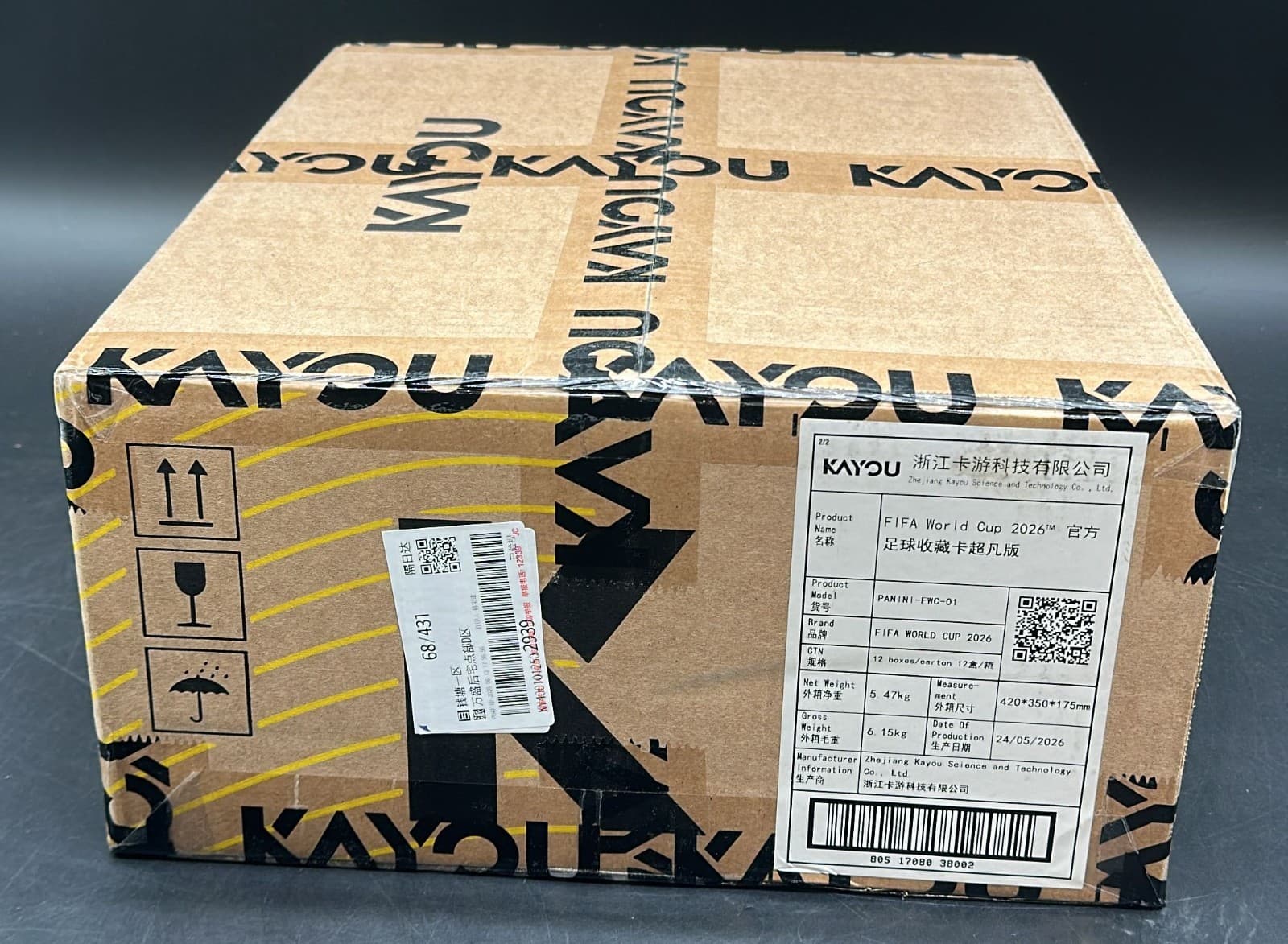 KAYOU Panini FIFA World Cup 2026 Soccer 12- Box Case SEALED