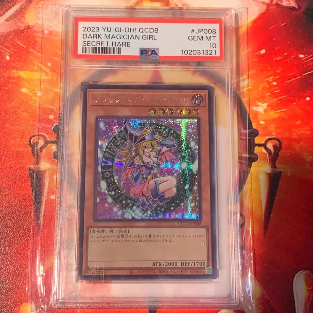 Yugioh TCG PSA 10 Japanese Dark Magician Girl Secret Rare QCDB-JP008