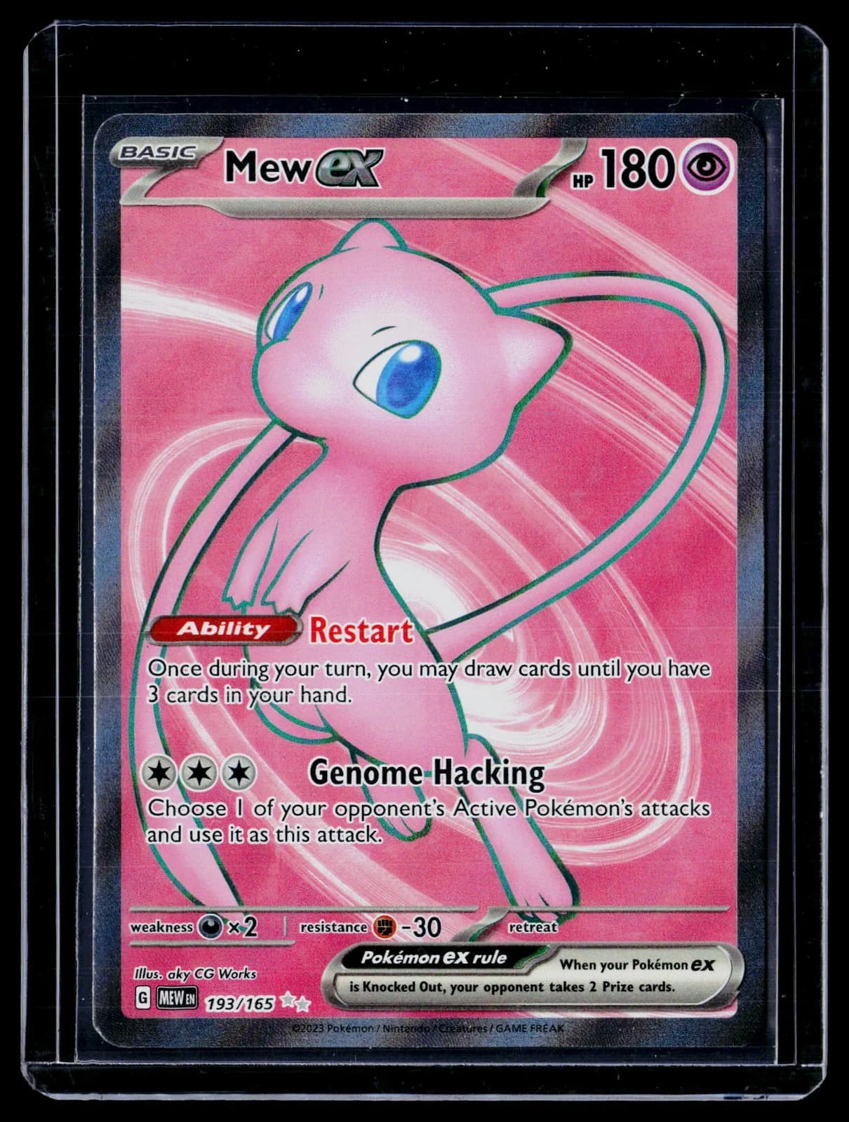 Pokemon Mew ex 193 165