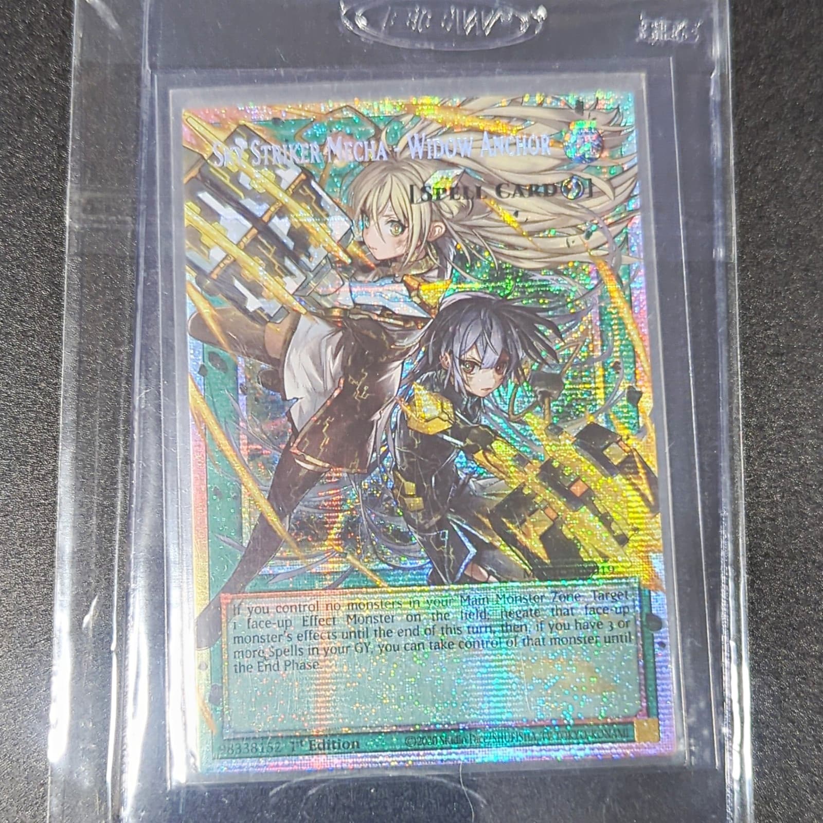 Yu-Gi-Oh Sky Striker Mecha - Widow Anchor (Starlight Rare) (Extended Art)