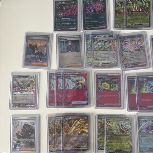 Pokemon card lot