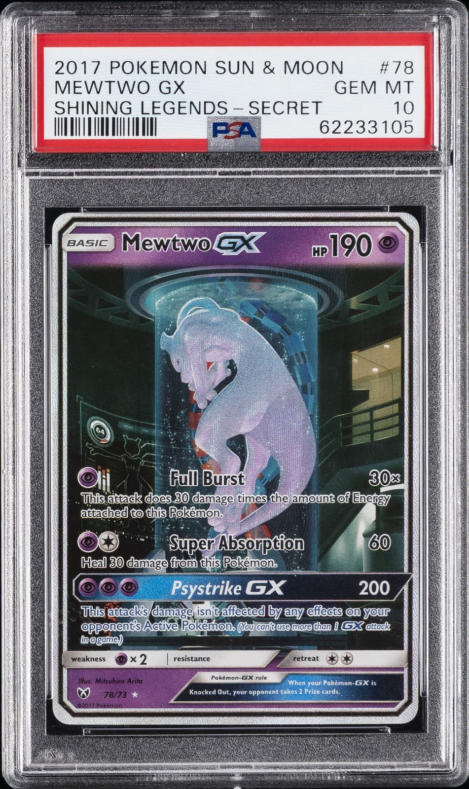 2017 POKEMON SUN & MOON SHINING LEGENDS SECRET #78 MEWTWO GX PSA 10