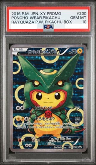 PSA10 Poncho-Wearing Pikachu 2016 Pokemon Card XY Promo Rayquaza #230 GEMMT