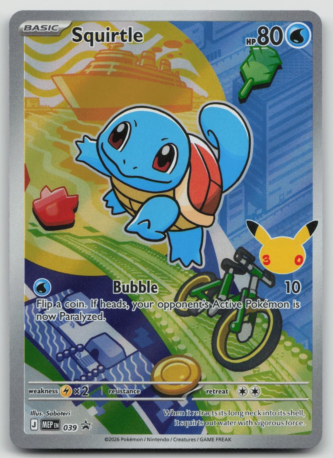 First Partner Kanto Starters Bulbasaur, Charmander, Squirtle Pokemon 3 Card Set