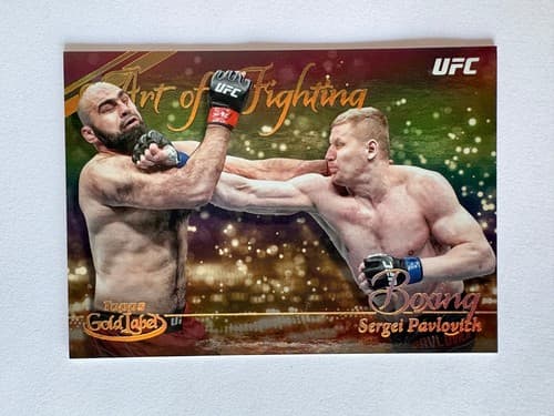 2024 Topps Gold Label UFC Sergei Pavlovich SP “Art of Fighting” MMA Card #AOF-21