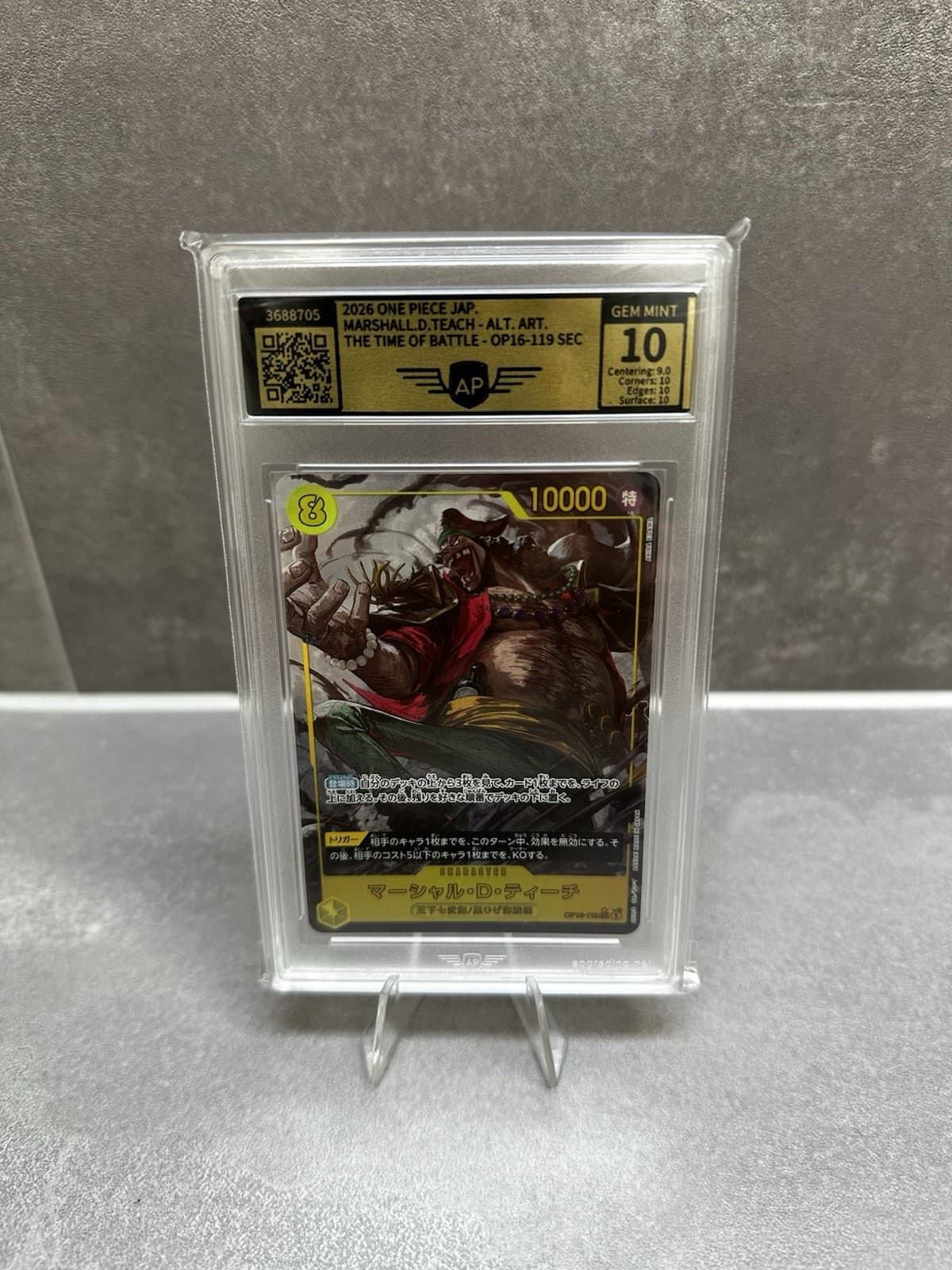 One Piece Card Game Marshall.D.Teach OP16-119 SEC Secret Rare Alt Art JP 2026