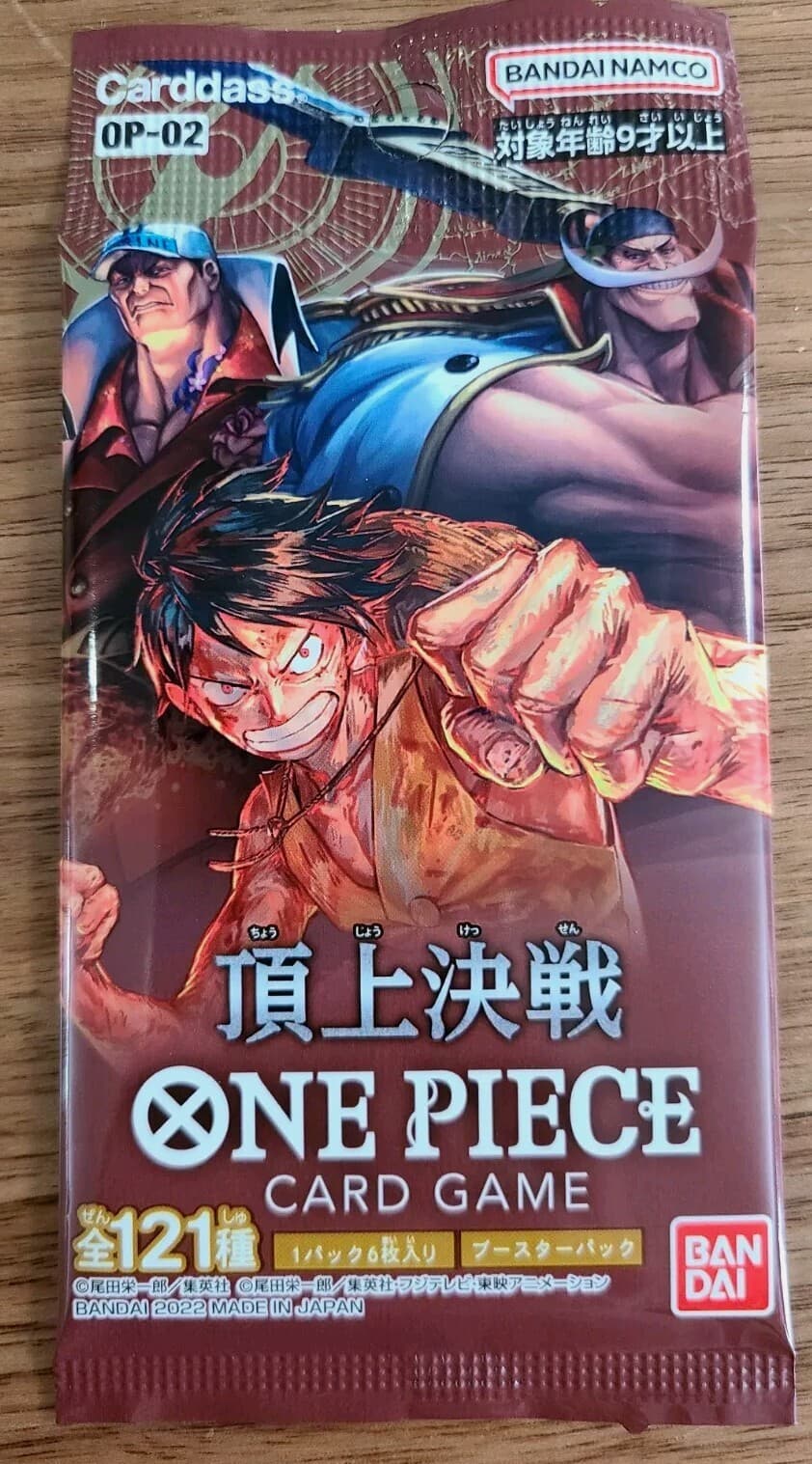 One Piece card game Paramount War 5  pack