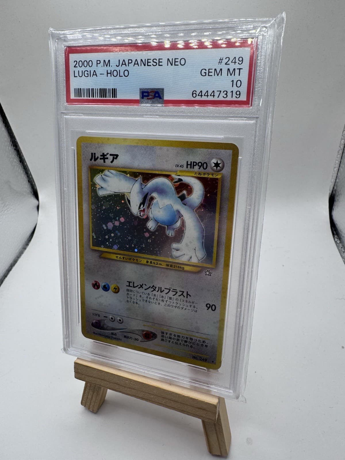 2000 P M Japanese Neo Lugia Holo PSA 10 Pokemon #249