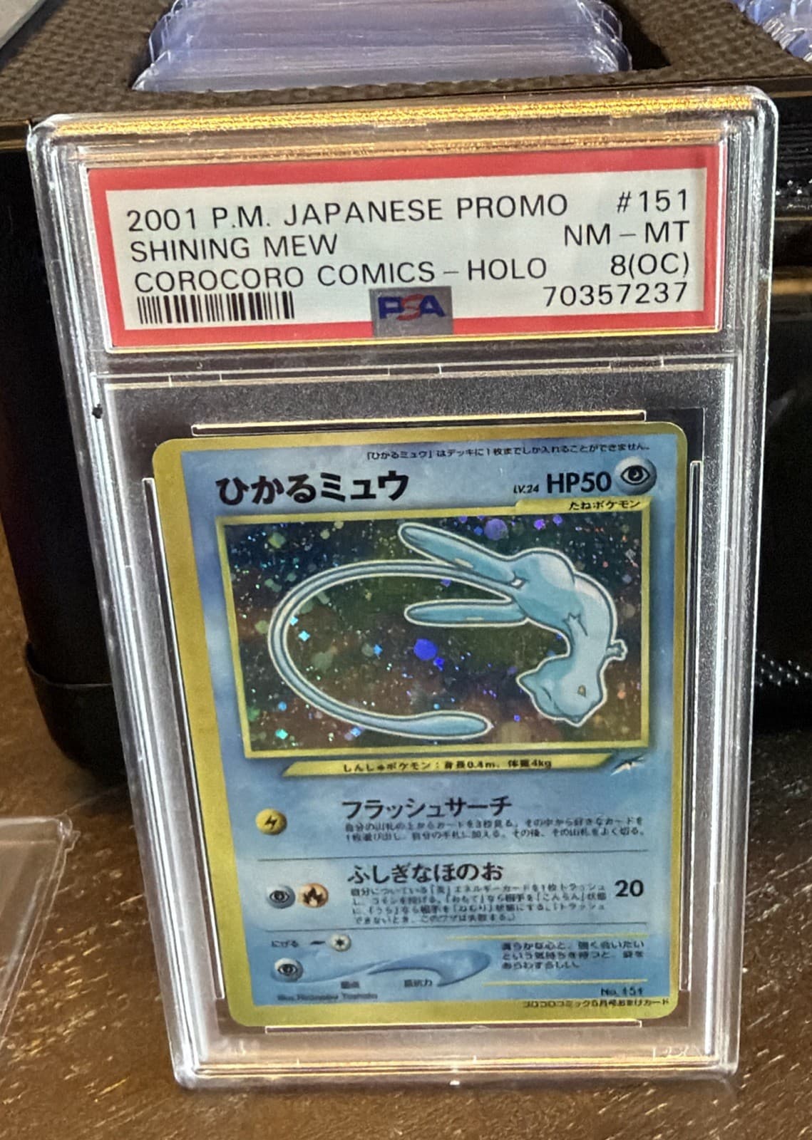 PSA 8 2001 Shining Mew Magentaless Corocoro Pokemon Japanese Old Pocket Monsters