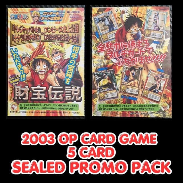 2003 One Piece Card Game BANDAI SEALED MONKEY D. LUFFY PROMO VINTAGE CARD