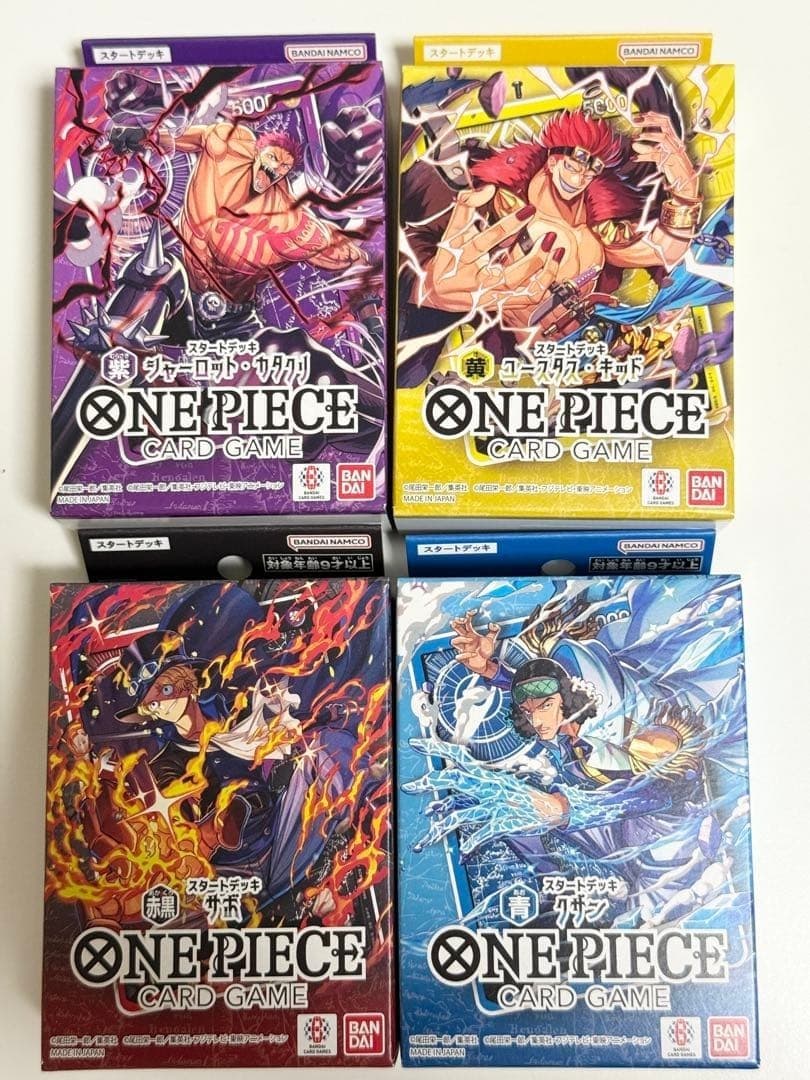 ONE PIECE Card Game Start Deck ST-33 - 36 Set of 4 Sabo Kuzan Katakri Kid