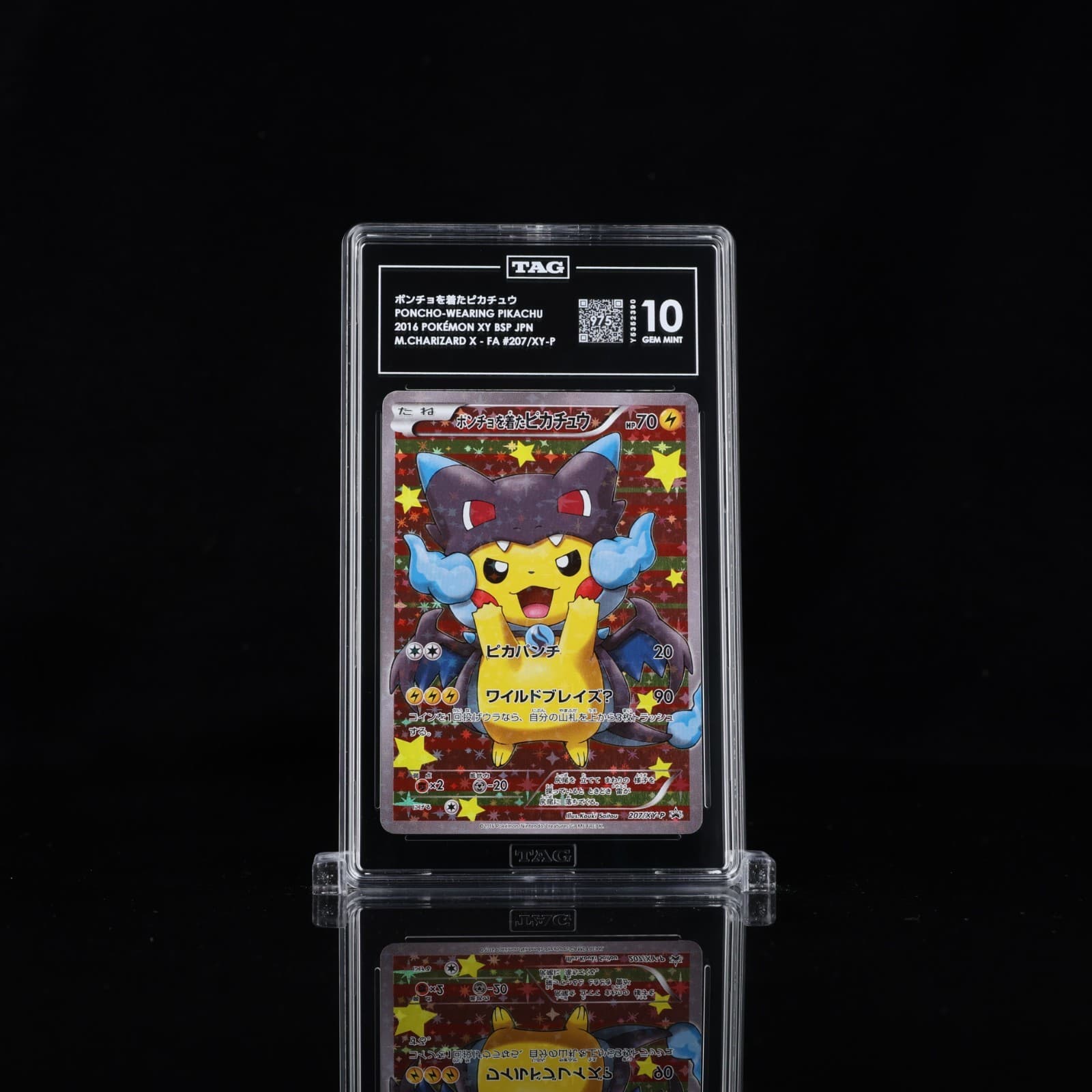 POKEMON TCG XY-P #207 PONCHO-PIKACHU MEGA CHARIZARD X TAG 10 (#5 overall)