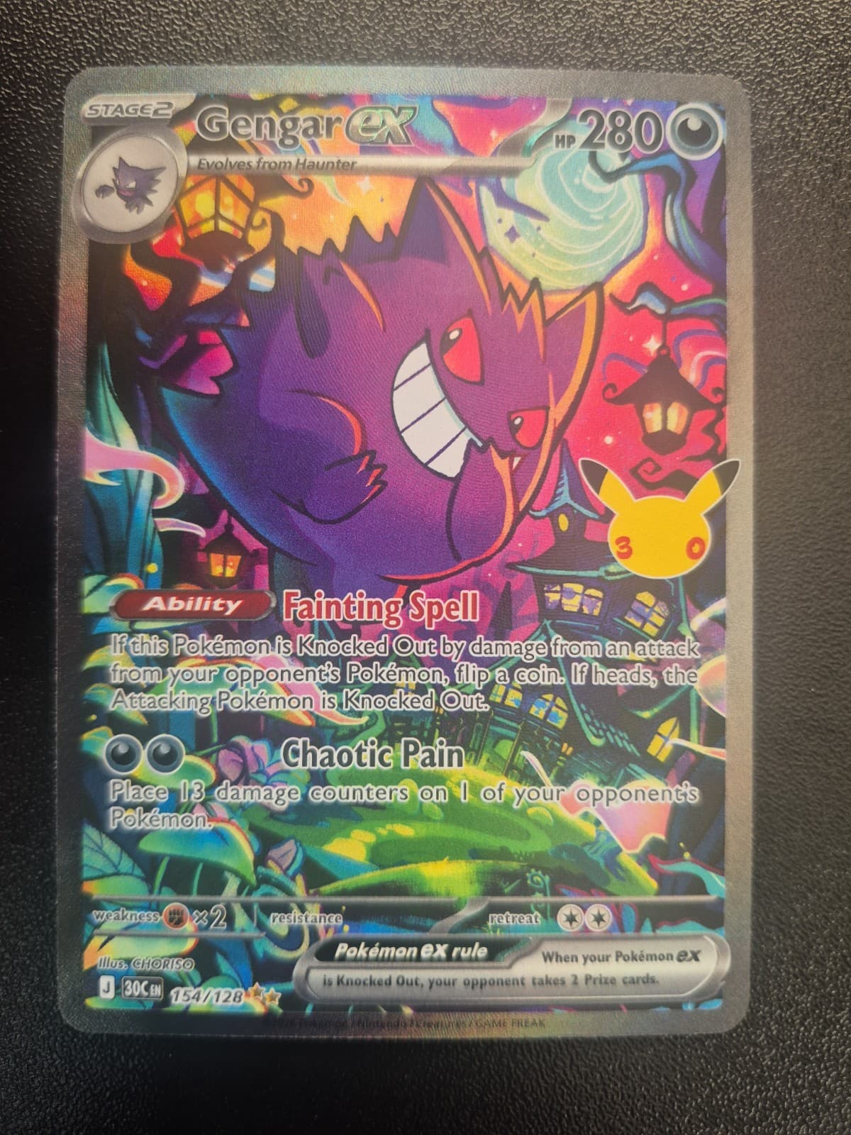 Pokemon 30th Gengar ex 154/128 SIR