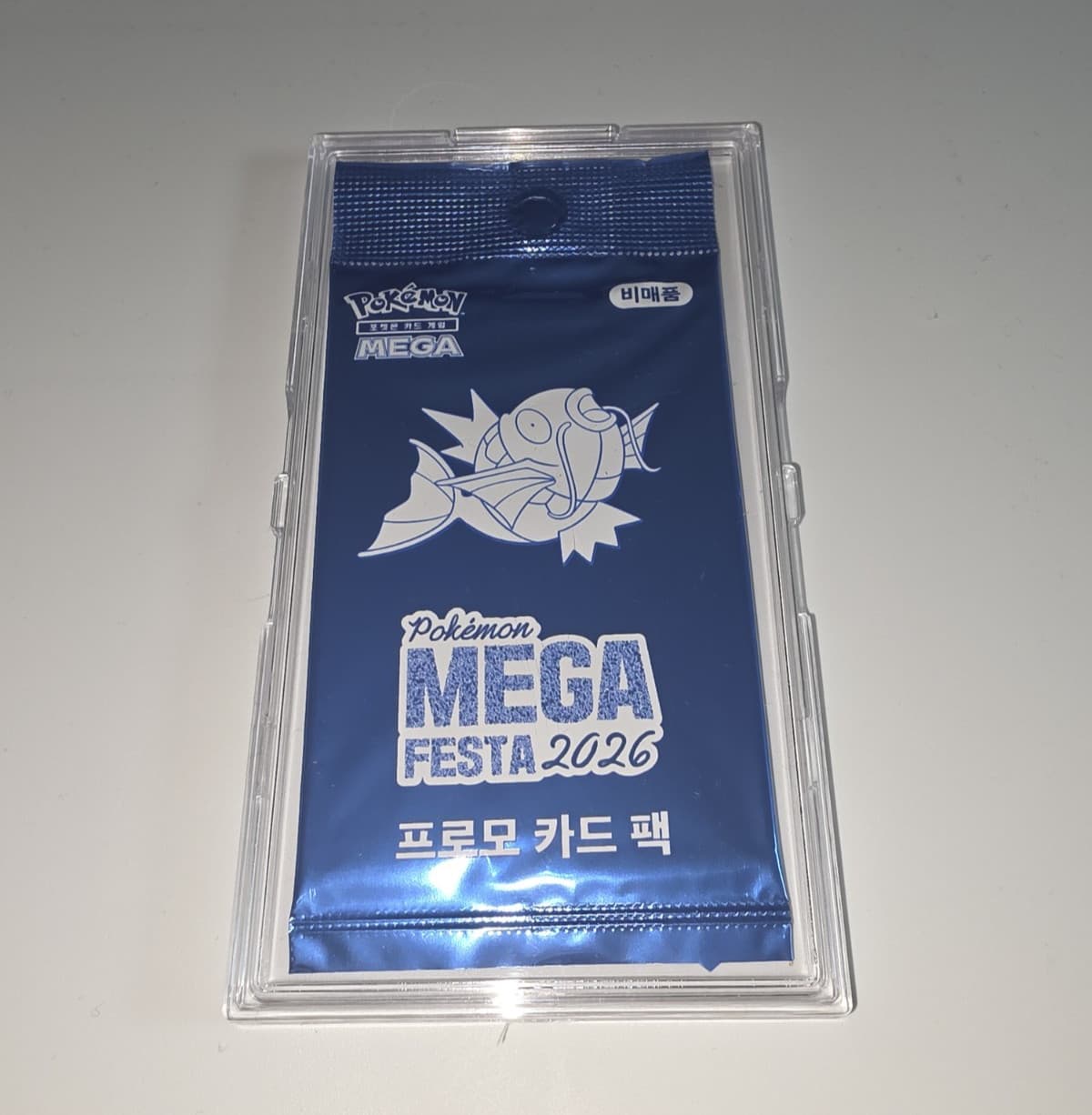 [In Hand] Pokemon Mega Festa 2026 Korea Exclusive Magikarp 040/Promo Card sealed