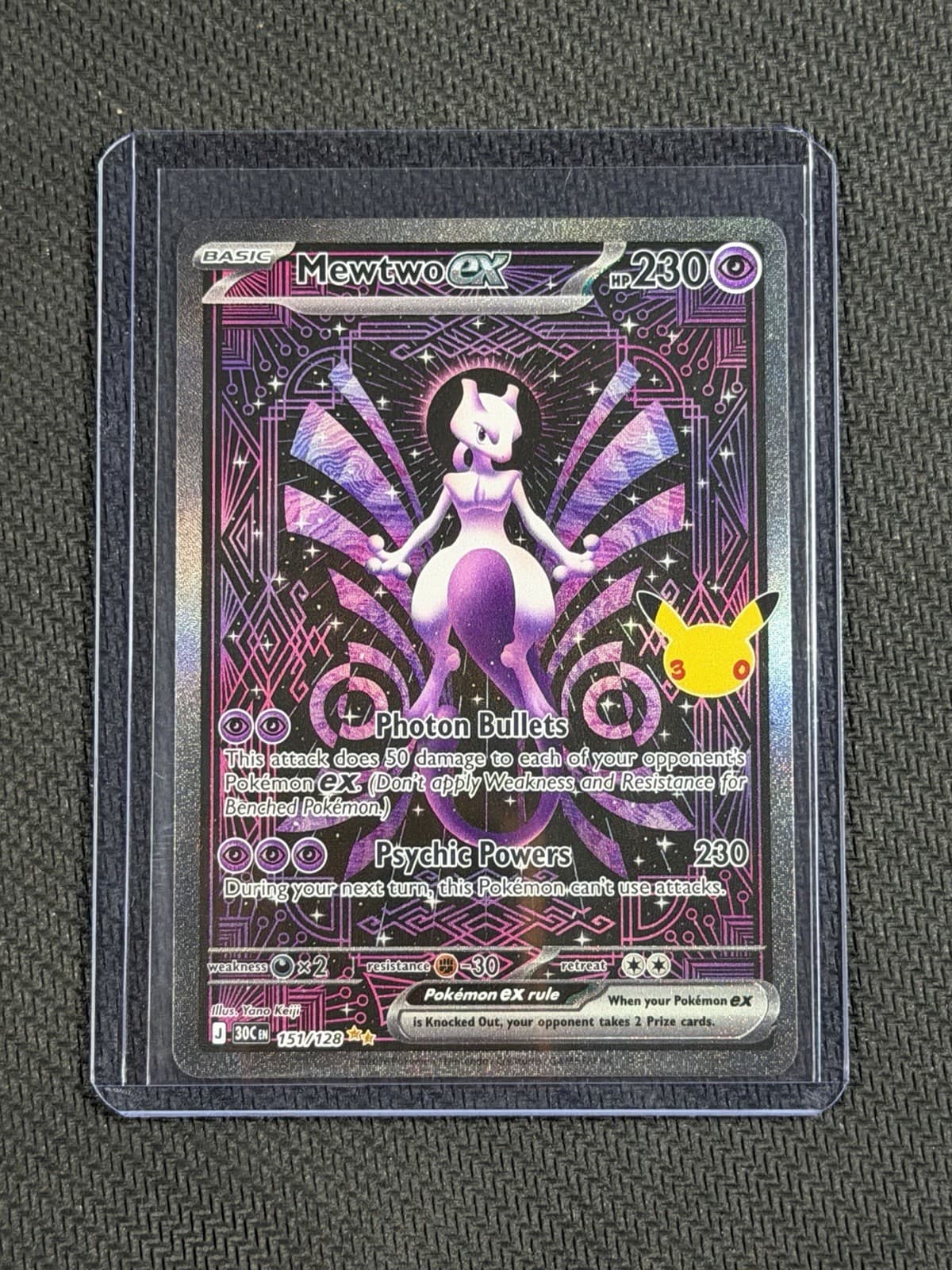 Pokemon Card TCG Mewtwo ex 151/128 SIR NM/M - 30th Anniversary Celebration #2