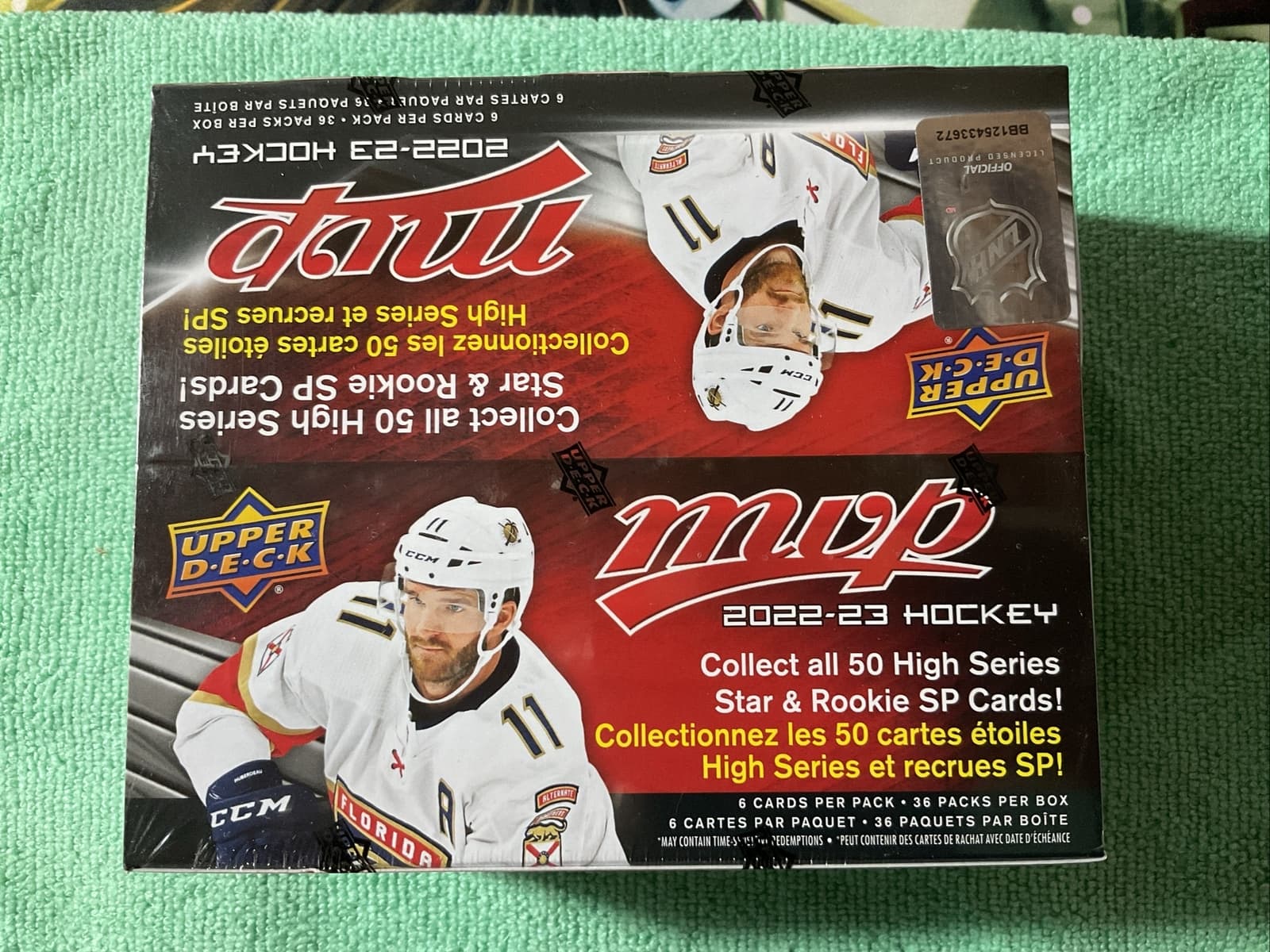 2022-23 Upper Deck MVP Hockey Retail 36-Pack Box FACTORY SEALD ,,,,,,