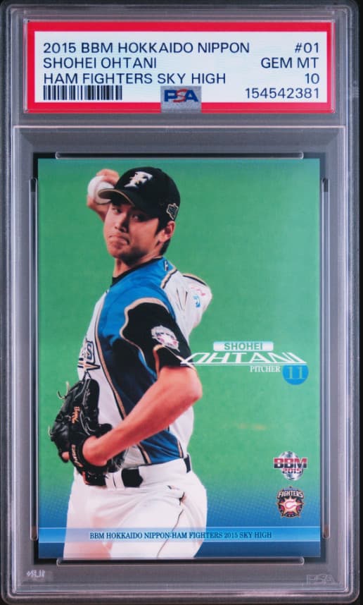 PSA10 2015 BBM Shohei Ohtani  SKY HIGH #01