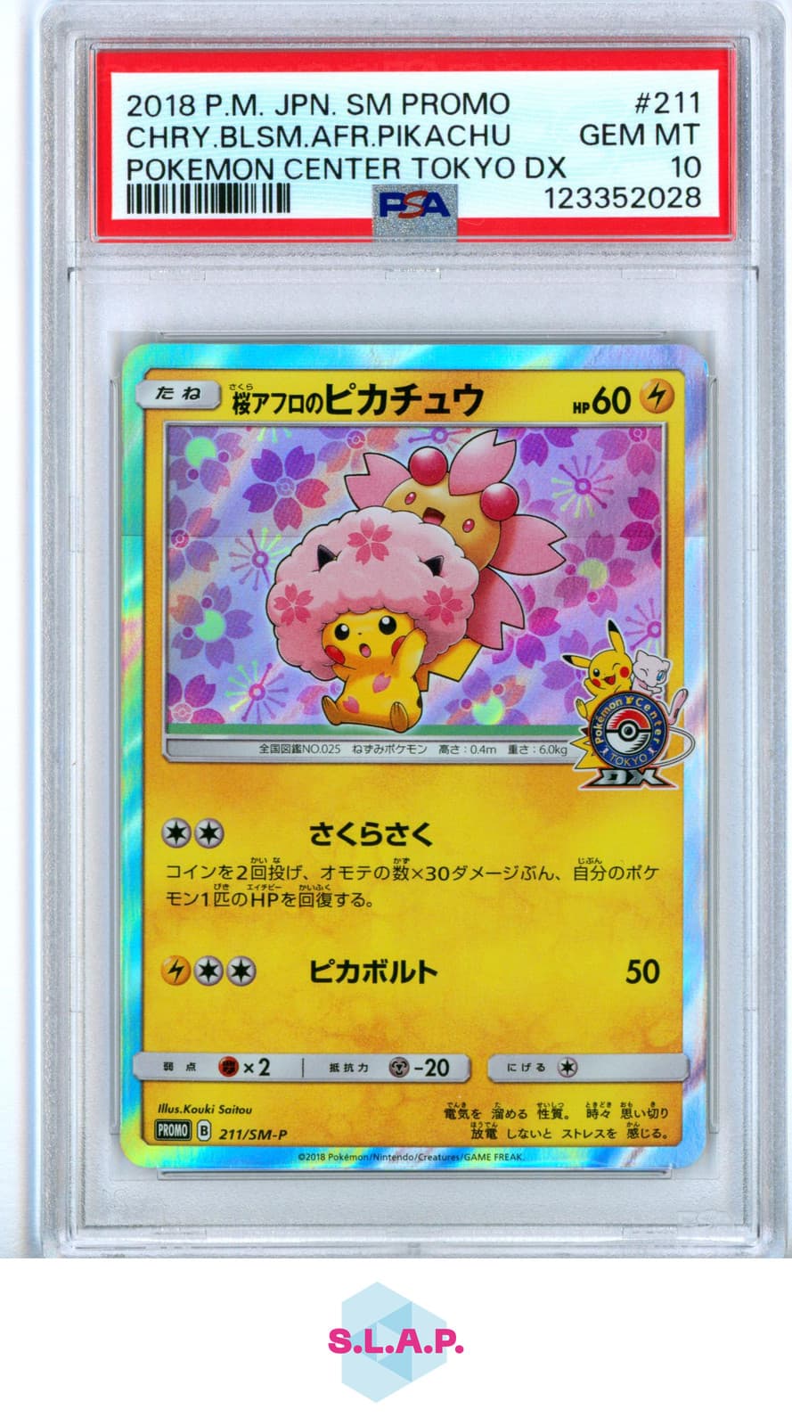 CHERRY BLOSSOM AFRO PIKACHU POKEMON CENTER TOKYO DX JAP SM PRM 2018 211 PSA 10