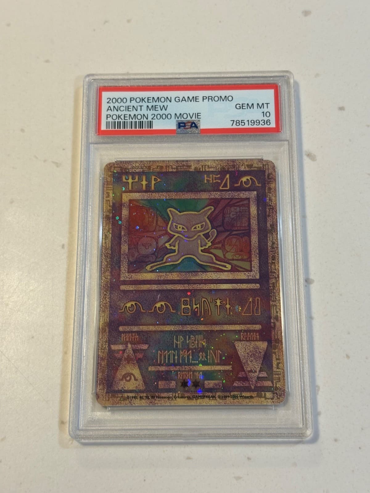 pokemon ancient mew 2000 movie promo psa 10