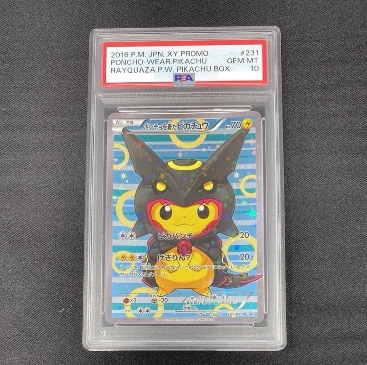 2016 Pokemon Japanese XY-P Promo Poncho-Wearing Pikachu Rayquaza Holo PSA 10