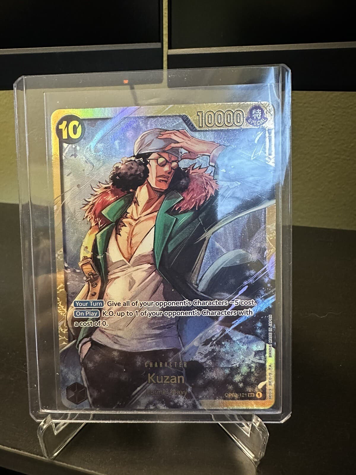ONE PIECE Card Game - Kuzan SEC OP02-121 NM Paramount War English