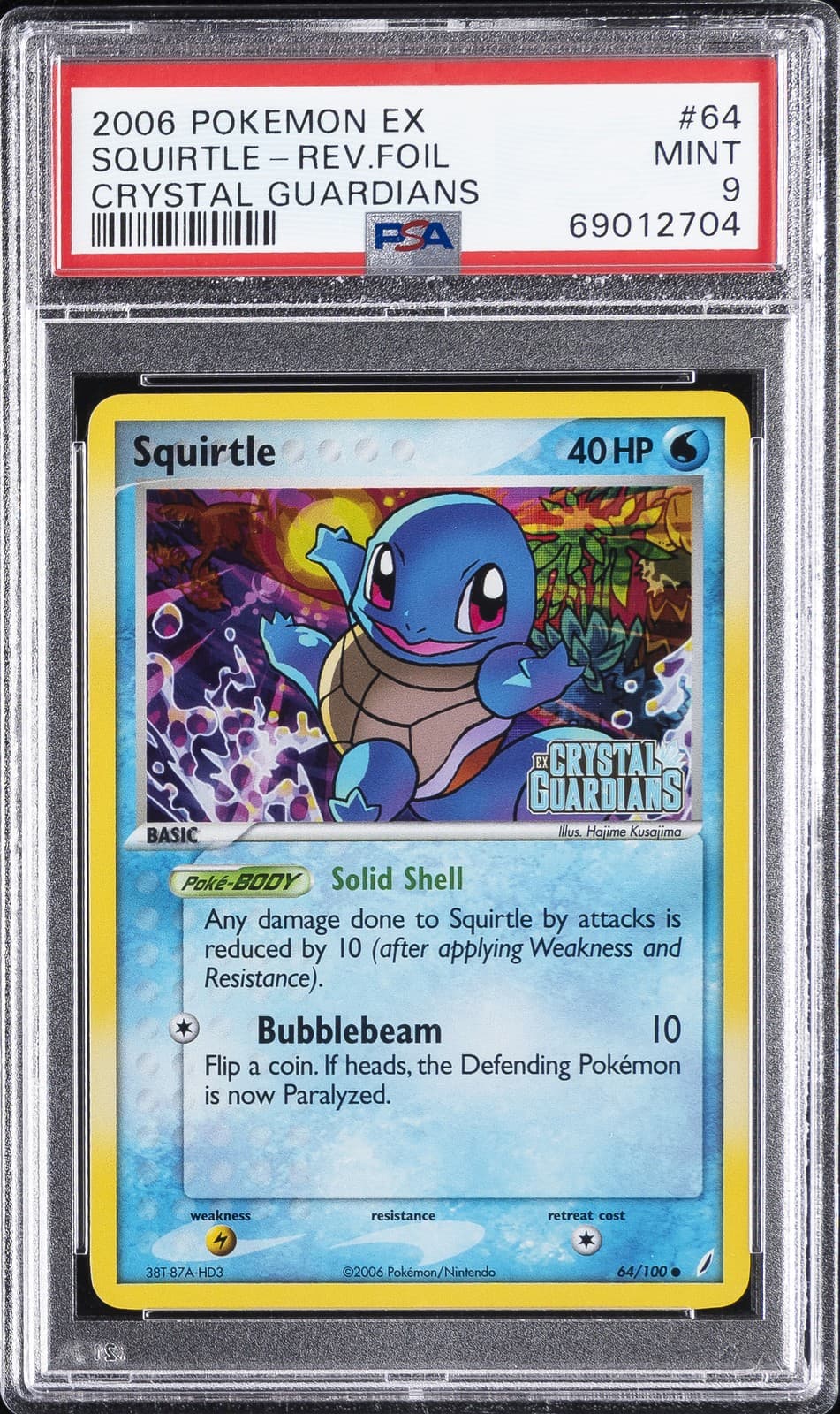 2006 Pokemon Ex Crystal Guardians #64 Squirtle-Reverse Foil Psa 9