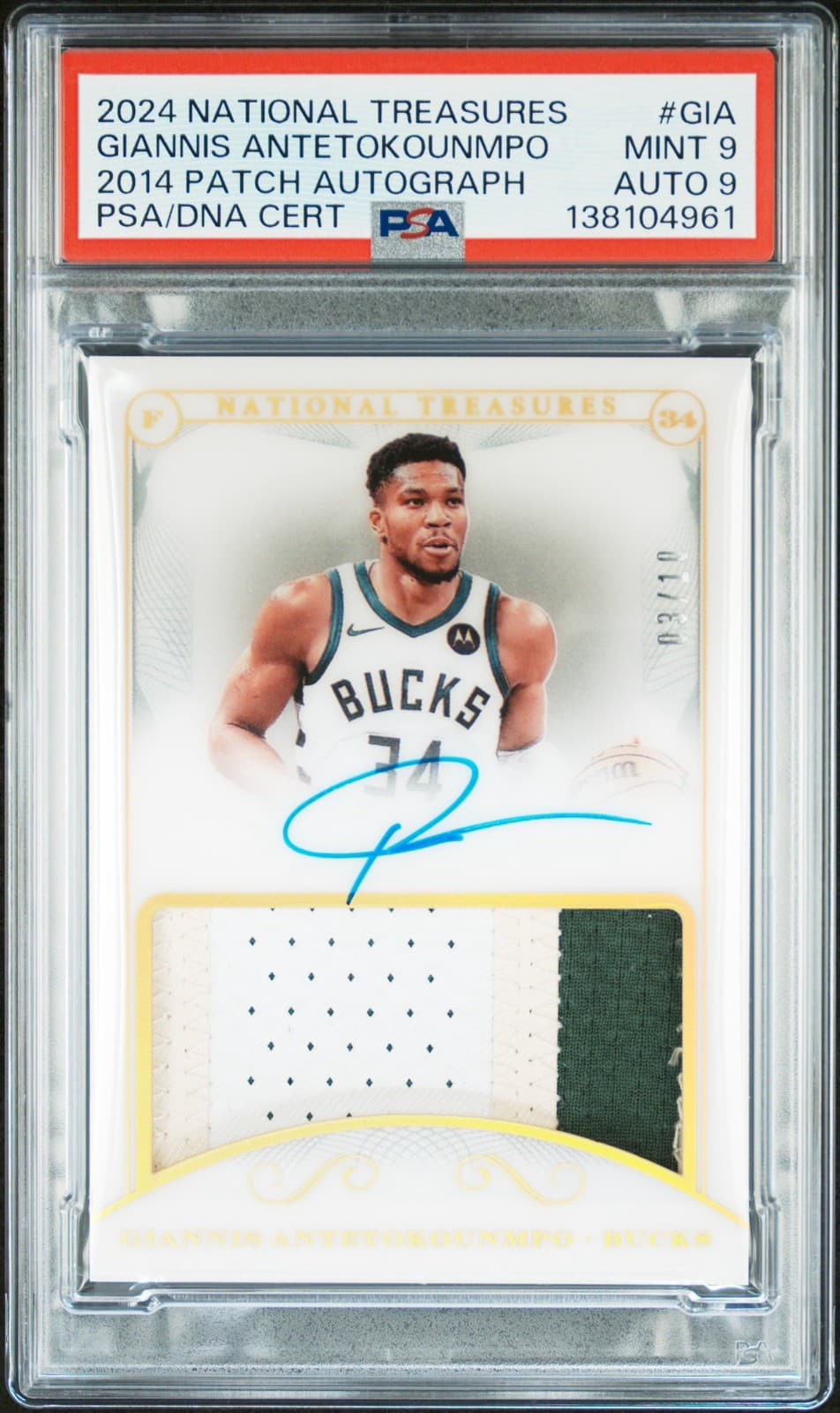 2024 National Treasures Giannis Antetokounmpo Retro Patch Auto 2014 /10 PSA 9