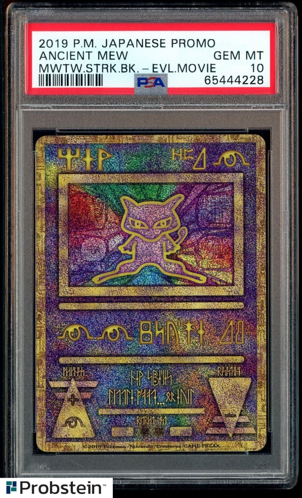 2019 Pokemon Japanese Promo Mewtwo Strikes Back Evl. Movie Ancient Mew PSA 10