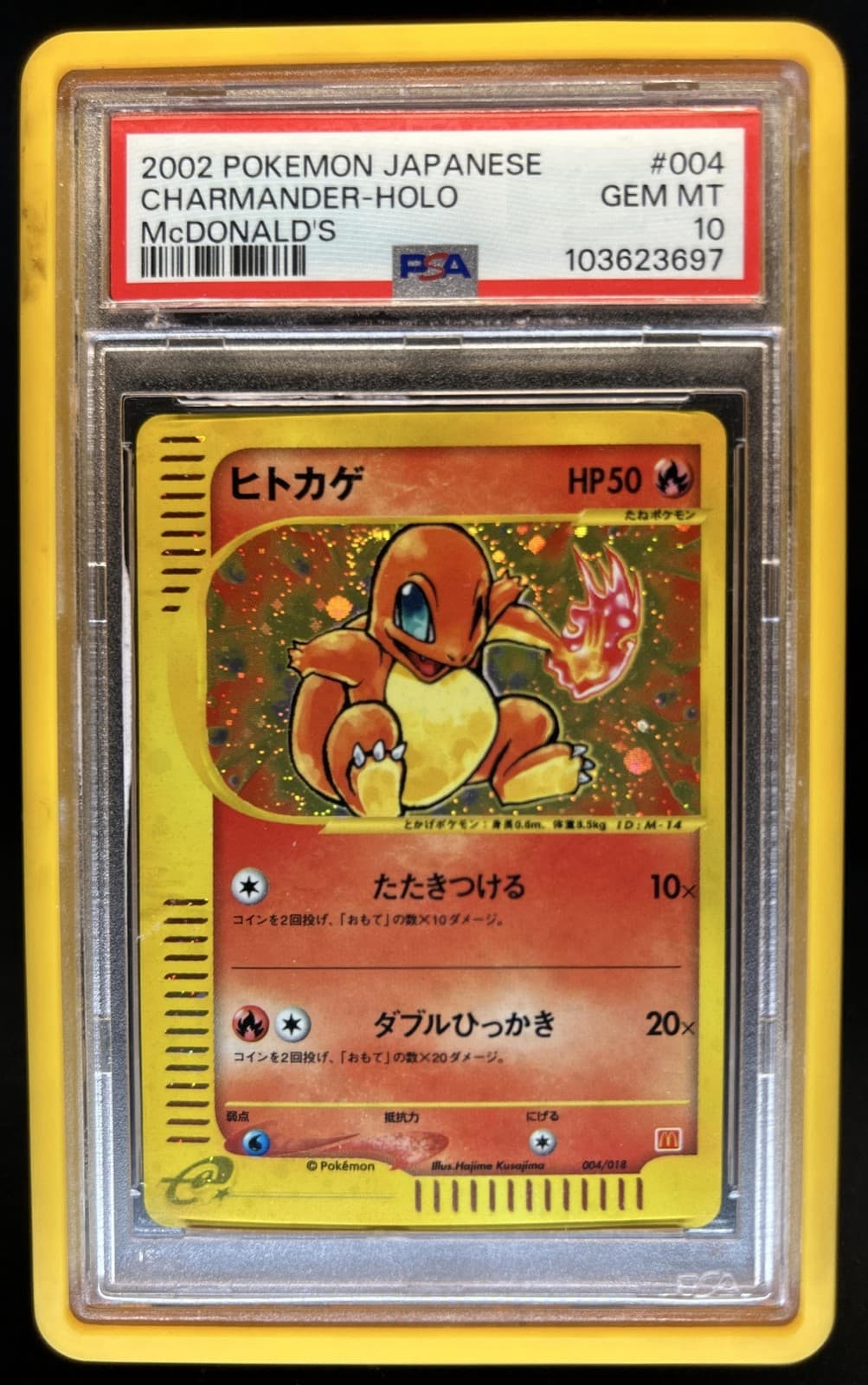 2002 Pokemon (JP) McDonald's Charmander Holo #004/018 PSA 10 GEM MINT