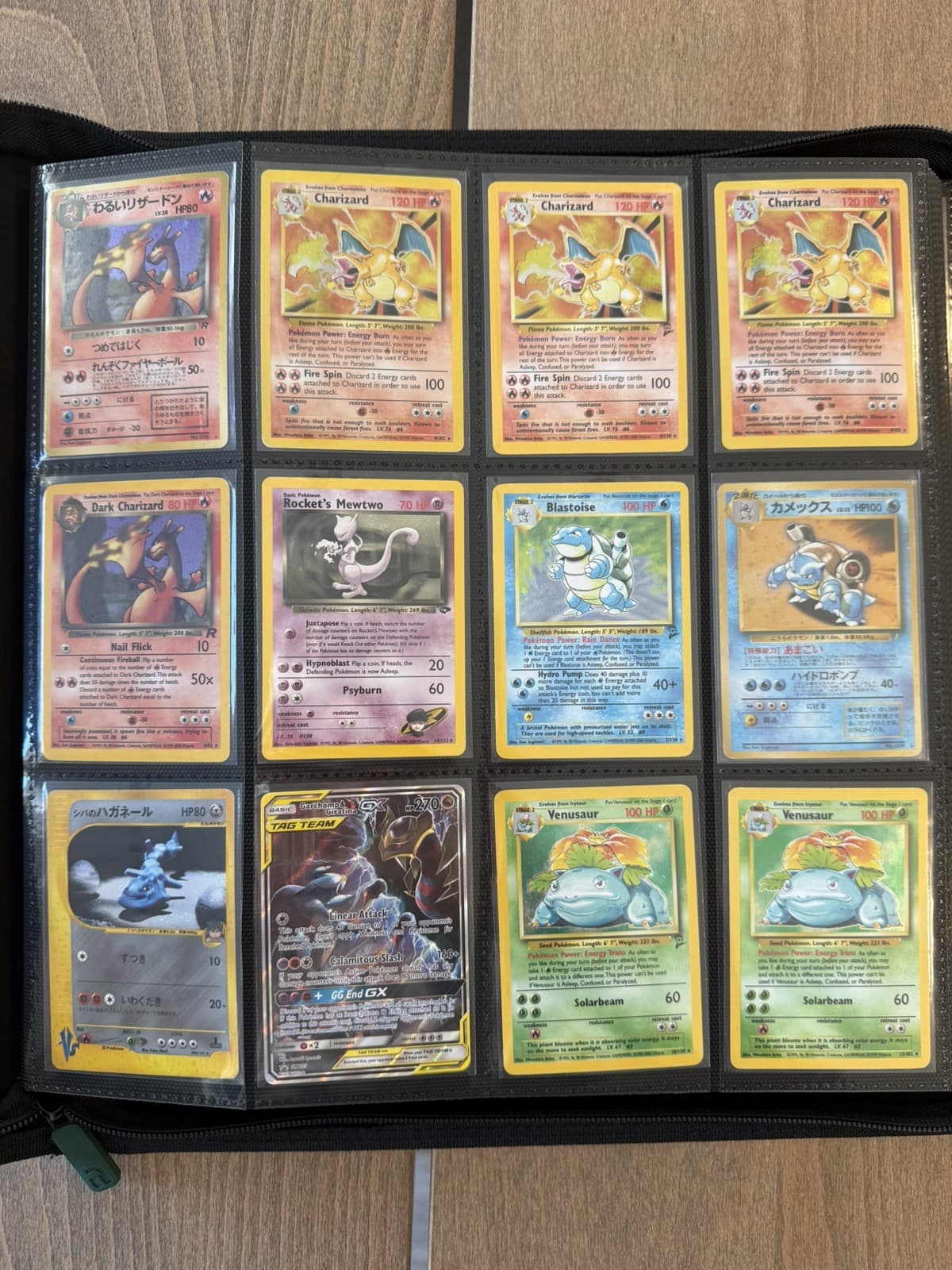 HUGE Pokemon Card Lot of 300 Vintage to Modern Binder Collection