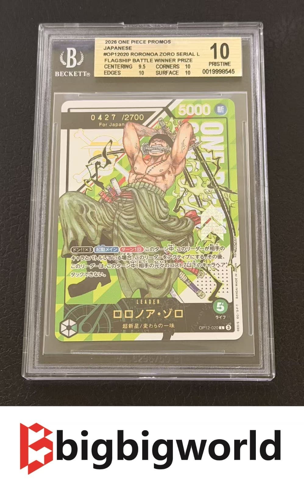 Japanese One Piece Card Game Roronoa Zoro Serial OP12-020 #427 Winner BGS10