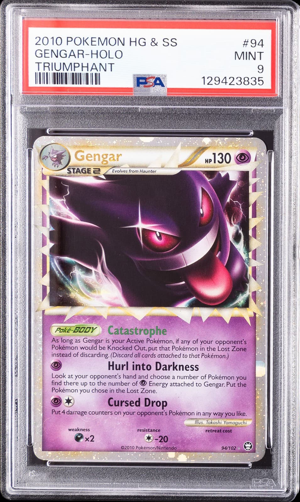 2010 POKEMON HEARTGOLD & SOULSILVER TRIUMPHANT #94 GENGAR-HOLO PSA 9