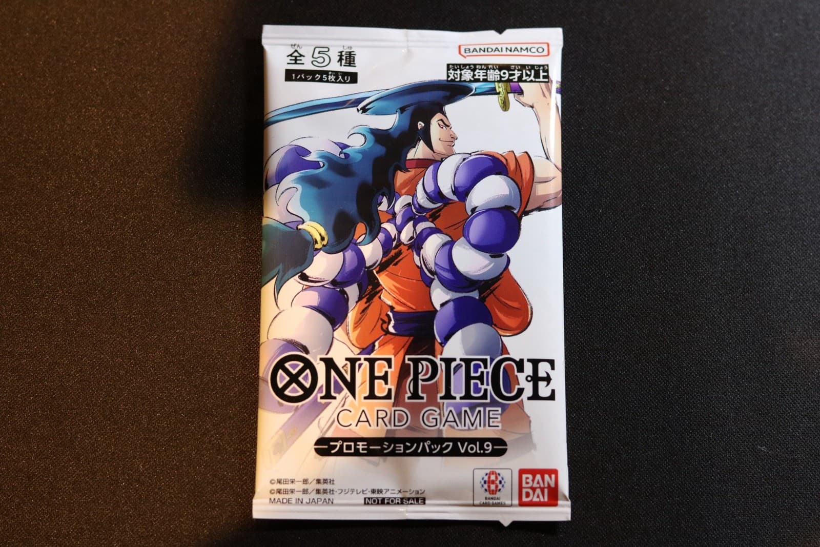 One Piece Card Game Promotion Pack Vol. 9